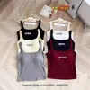Ropa Interior Femenina 2026 Principios de Primavera Camisola de Cuello Cuadrado Cepillada con Almohadilla en el Pecho, Camisola de Una Taza para Ropa Exterior, Versátil de Canalé