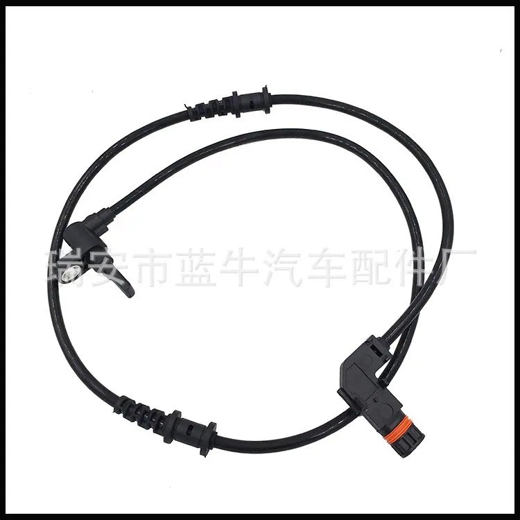 ABS-2034
