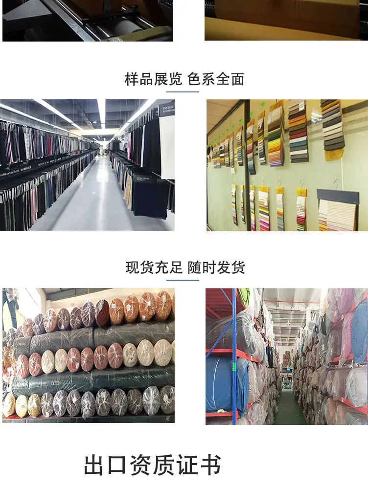 工厂介绍_16.jpg