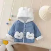 Otoño e Invierno Nuevo Estilo Invierno Niños Elegante Cálido de Piel Bebé Estilo Coreano Oso Pequeño Doble Bolsillo Chaqueta de Mezclilla