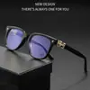 Nuevas gafas de moda retro transfronterizas con filtro de luz azul para graduación, con un toque de alta gama, lentes planas versátiles sin graduación, montura cuadrada para hombres y mujeres