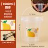 Vaso Especial de Pera Asada Desechable Hielo Azúcar Caja de Embalaje Sydney Otoño e Invierno Fresco Estofado Taza de Sopa de Pera Pequeña Embalaje Resistente a Altas Temperaturas