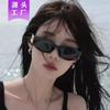 Gafas de Sol Populares Estilo Ojo de Gato, Protección Solar de Moda, Gafas de Sol Gm al por Mayor, Unisex, Gafas de Alta Protección UV