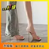 Elegantes sandalias estilo francés para combinar con faldas, las más vendidas 2025, sandalias de plataforma casuales duraderas estilo páramo para exteriores, con punta cuadrada y tacón alto
