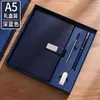 Caixa de Presente de Caderno A5 de Folhas Soltas de Alta Qualidade Logo Personalizado Bloco de Notas de Trabalho Simples Reunião de Escritório de Negócios