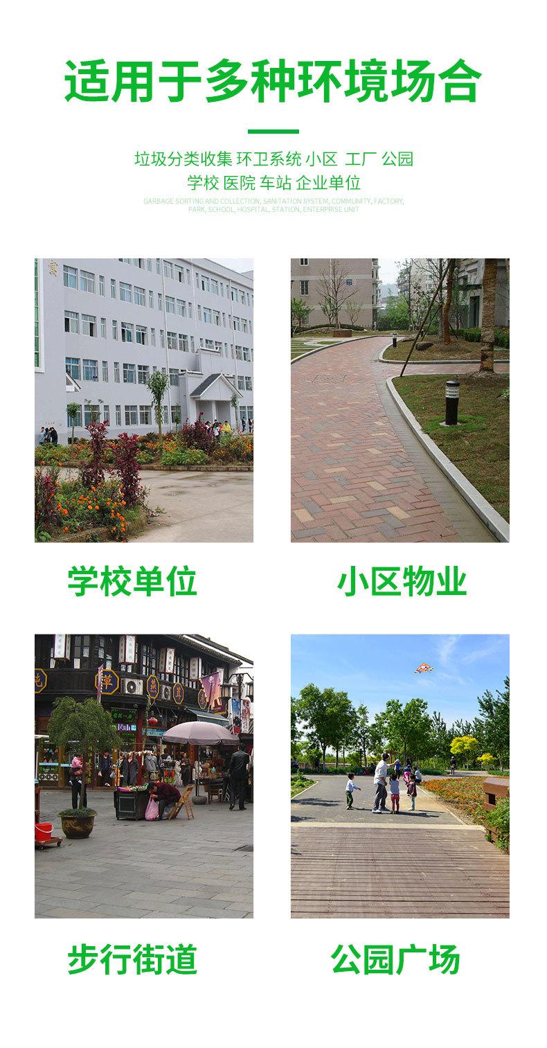 详情页_10.jpg
