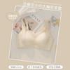 Popular Sujetador sin Costuras con Copas Fijas para Mujeres con Busto Pequeño, Push-Up y Levanta, Sin Varillas, Delgado de Verano Transpirable, Sujetador de Belleza para la Espalda