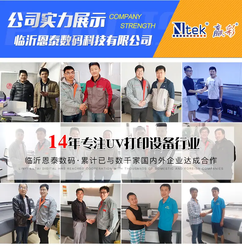 金属UV打印机_10.jpg
