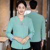 Ropa de Trabajo de Habitación de Hotel Manga Larga Femenina Propiedad Hotel Limpieza Ama de Llaves Tía Ropa de Trabajo Traje Otoño e Invierno