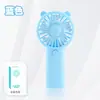 Ventilador de Mano Pequeño Batería Seca Regalo para Evento Mini Portátil Escritorio Viento Fuerte Logo Personalizado Fabricante Venta al por Mayor Ventilador Eléctrico