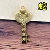 Llavero con forma de dragón de latón dorado con doce signos del zodiaco, con cinco bendiciones abiertas, para hombre y mujer, para llave de coche, pequeño regalo
