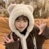 Invierno Estilo Coreano Lindo Sombrero de Felpa con Cuerda Forrado de Forro Polar para Mujer Dibujos Animados Protección para las Orejas Sombrero Tejido Cálido Protección para las Orejas Sombrero Sombrero de Lana