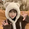 Gorro con Cordón de Oso para Mujer, Otoño e Invierno, Lindo, Adelgazante de Rostro, Cálido, Protector de Orejas, Gorro de Lana Tejido, Versátil, Gorro para Cubrir la Cabeza