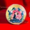 Casamento Festival Qixi 999 Ouro Puro Adesivo para Celular Pingente de Disco Colorido Casal de Casamento Personalizado Loja de Ouro Presente