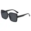 Nuevas Gafas de Sol con Lente Degradada, Populares en Europa y América, Montura Grande, Estilo Urbano de Moda para Hombres y Mujeres, Gafas de Sol con Protección UV