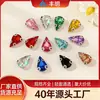 Pedras de Strass Acrílicas com Formato de Garra e Gota Fina, Strass Imitação de Gancho de Quatro Cantos em Formato D Costurados à Mão, Acessórios DIY para Sapatos, Bolsas e Roupas