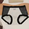 Panty de malla sin costuras color gris, estilo deseo puro, para mujer, tiro medio, algodón 100% antibacteriano, fuelle extendido, braguita triangular para mujer