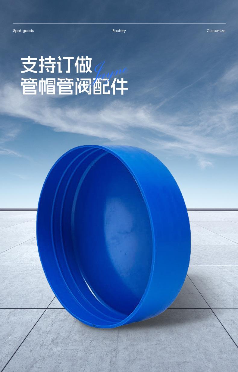 管帽详情_03.jpg