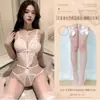 Conjunto Novo Sexy da Qqny, Puro Desejo, Tentação Divertida, Body Renda Vazada, Uniforme Estilo Abstinência 0957