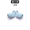 Adequado para Huawei freeLacepro2 Silicone Ear Hanger Wireless Bluetooth Headset Earplug Set Huawei Pro2 Ear Cap