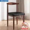 Silla de Comedor para Uso Doméstico, Estilo Nórdico con Respaldo, Taburete para Escritorio, Dormitorio Minimalista Moderno, Silla de Cuerno de Imitación de Madera Maciza y Arte de Hierro de Lujo Ligero para Mujeres