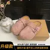 Zapatos casuales tipo slip-on para mujer, nuevos para primavera-verano 2025, para uso exterior, con punta cerrada y aumento interno de altura de 2.5 cm