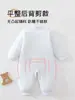 Macacão de bebê, roupas de bebê para outono e inverno, acolchoado e espesso para aquecimento, macacão sem costura, traje para engatinhar, roupas de bebê An'yang