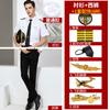 Traje de Camisa Vacía de Primavera y Verano Uniforme de Capitán para Hombre Camisa de Piloto Uniforme de Piloto Estilista Ropa de Trabajo de Seguridad