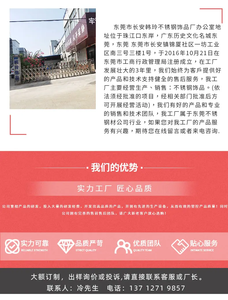 详情_06(1)