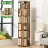 Estante de livros giratória vertical, estante simples para sala de estar, rack de armazenamento de chão para casa, design integrado de luxo simples com toque de alta qualidade, cuidadosamente selecionado