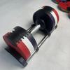 Haltere ajustável fitness home masculino e feminino sólido rápido puro aço braço músculo treinamento automático pintura peso terno