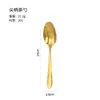 Cucharita de Té de Acero Inoxidable con Mango Puntiagudo, Cuchara Gruesa para Comer Casera, Cuchara para Postre de Té de la Tarde, Cuchara de Café con Mango Cuadrado, Cuchara para Revolver