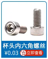 关联推荐07_06.jpg