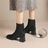 Botines de Tacón Grueso Estilo Chino para Mujer 2026 Otoño/Invierno Nueva Moda Versátiles Cómodos Botines Individuales Elegantes Punta Cuadrada Botas Adelgazantes