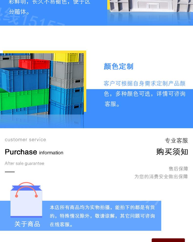 医疗垃圾桶_15.jpg