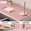 Tapete de Mesa Protetor para Olhos para Alunos do Ensino Fundamental, Mesa de Estudo Infantil à Prova d'Água, Mesa de Escrita, Proteção de Cobertura de Mesa