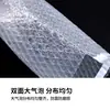 Bolsas de Burbujas Autoadhesivas de Doble Capa con Tiras Adhesivas Integradas para Sellado, Bolsas de Burbujas Transparentes Engrosadas para Embalaje Logístico