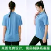 Polos Deportivos para Hombre y Mujer, Transpirables y Absorbentes de Sudor Ropa de Entrenamiento para Correr, Actividades de Team Building, Estampados con Números, Camisetas de Cuello Redondo de Color Sólido