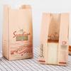 Bolsa para Tostadas Fengke Spot Ventana Transparente Múltiples Bolsas de Papel para Pan Fondo Cuadrado Bolsa de Empaque para Galletas y Snacks de Pastelería