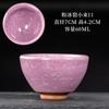 Jianyang Jianzhan Horno Cerámico Cambio de Esmalte Gotas de Aceite Mineral Crudo Neumático de Hierro Copa Maestra Taza de Té Kung Fu Taza para Degustación de Té Juego de Té Tazón de Té