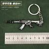 Varorant periférico tamaño pequeño saqueo impresión arma matón m4 impresión garra cuchillo modelo de aleación llavero colgante