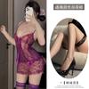 Lingerie Sexy Selecionada, Alças de Suspensório, Pijama Sexy Encantador com Recorte de Renda, Uniformes de Saia Clássica da Moda que Abraça o Quadril