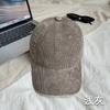 Chapéus de Veludo de Alta Qualidade para Outono e Inverno para Mulheres, Bonés de Baseball Lavados com Top Macio para Homens e Mulheres, Cor Sólida, Estilo Vintage, Modernos e Descolados