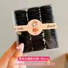 Elásticos de Cabelo para Bebês que Não Danificam o Cabelo, Presilhas Pequenas para Cabelo de Bebê, Cordas de Cabelo, Argolas de Cabelo, Elásticos de Cabelo para Meninas, Acessórios de Cabelo de Alta Elasticidade