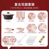 Set de Vajilla de Tazón y Plato con Color Bajo Cubierta para Cena para el Hogar y Boda, Combinación de Plato y Tazón, Juego Completo, Regalo de Inauguración de Casa, Tazón de Cerámica
