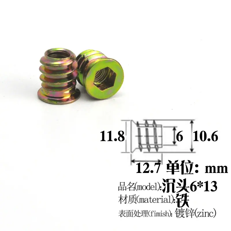 沉头613_DSC0155.jpg