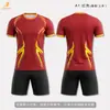 Fornecimento Direto da Fábrica de Conjuntos de Uniformes de Futebol, Tecidos Personalizados de Alta Qualidade, Camisas de Jogo para Clubes, Camisas de Futebol de Manga Curta para Comércio Exterior Transfronteiriço
