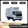 Caminhão Refrigerado Elétrico Puro Byd 4,2m Caminhão de Conservação de Frutas e Vegetais Frescos Travessia da Ásia Central Turcomenistão Tajiquistão