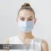 Máscara de Protección Solar de Spandex para Verano Protección Anti-UV Esquina de los Ojos Protección Colgante para Orejas Ajustable Unisex Protector Solar Cubre Rostro Cara Completa Transpirable