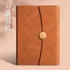 Caja de Regalo Magnética para Portátil de Negocios Set 70% de Descuento Bloc de Notas Oficina Alta Apariencia Logo Imprimible